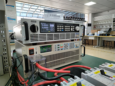 大功率電源、負(fù)載儀